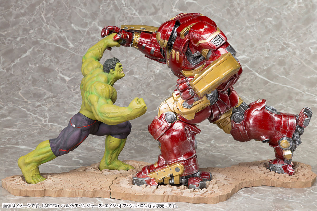 アベンジャーズ エイジ オブ ウルトロン Artfx ハルクバスター フィギュア Kotobukiya アベンジャーズ エイジ オブ ウルトロン Artfx ハルクバスター フィギュア Kotobukiya