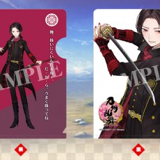 トレーディング クリアファイル刀剣乱舞 vol.1 | es・男性キャラ 