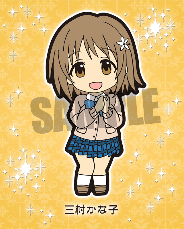 お手頃価格 アイドルマスターシンデレラガールズ 三村かな子 ラバーストラップ デレマス