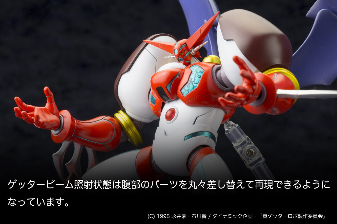 真ゲッター1のプラモデルを見せてやるぜ 壽 プラモlabo 真ゲッター1のプラモデルを見せてやるぜ 壽 プラモlabo