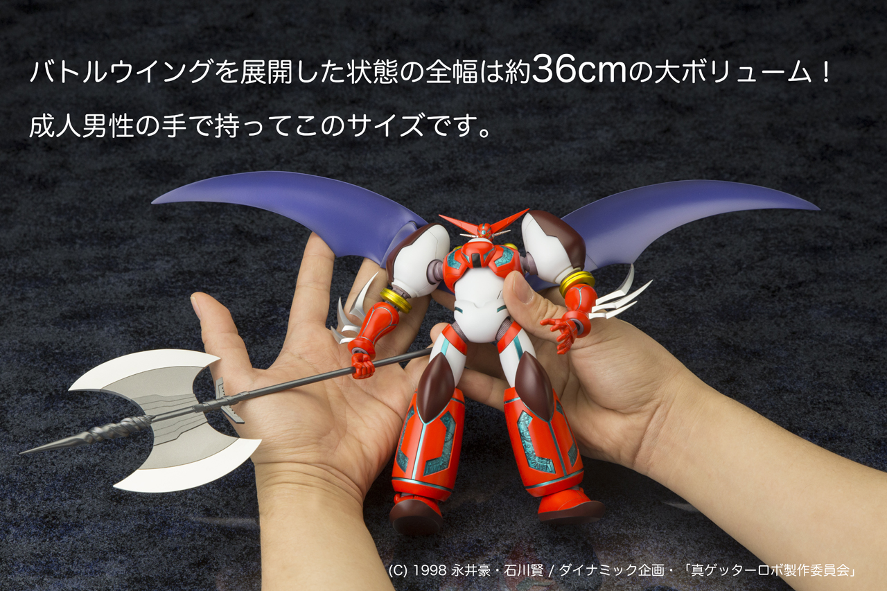 真ゲッター1のプラモデルを見せてやるぜ 壽 プラモlabo 真ゲッター1のプラモデルを見せてやるぜ 壽 プラモlabo