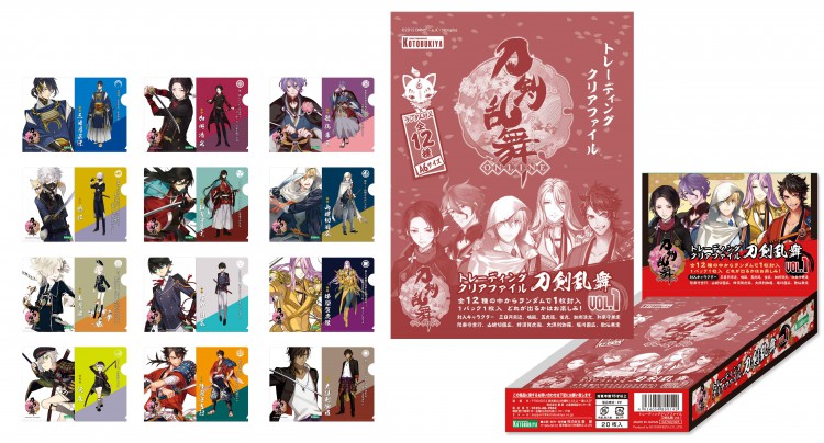 Animejapan 15 告知ページ Kotobukiya Animejapan 15 告知ページ Kotobukiya