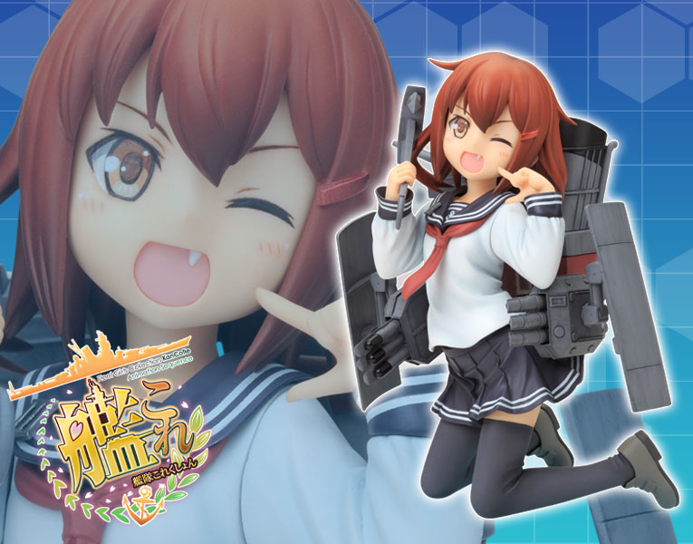 艦隊これくしょん 艦これ 雷 アニメver フィギュア Kotobukiya