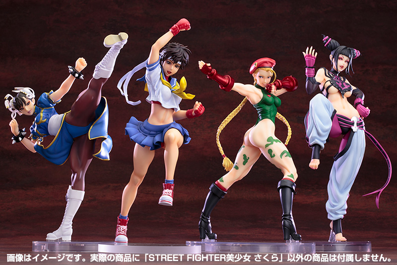 予約販売】本 STREET FIGHTER美少女 さくら 1 7 完成品フィギュア