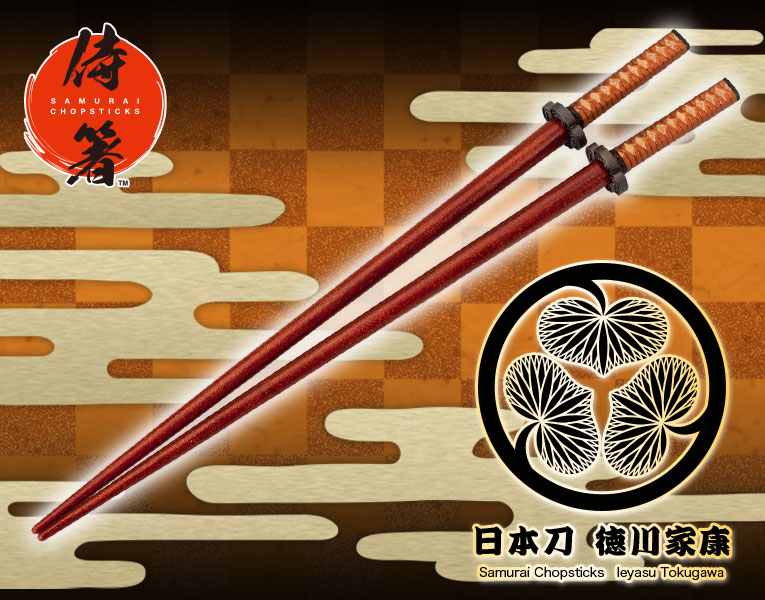 侍箸 日本刀 徳川家康 キャラグッズ 雑貨 Kotobukiya 侍箸 日本刀 徳川家康 キャラグッズ 雑貨 Kotobukiya