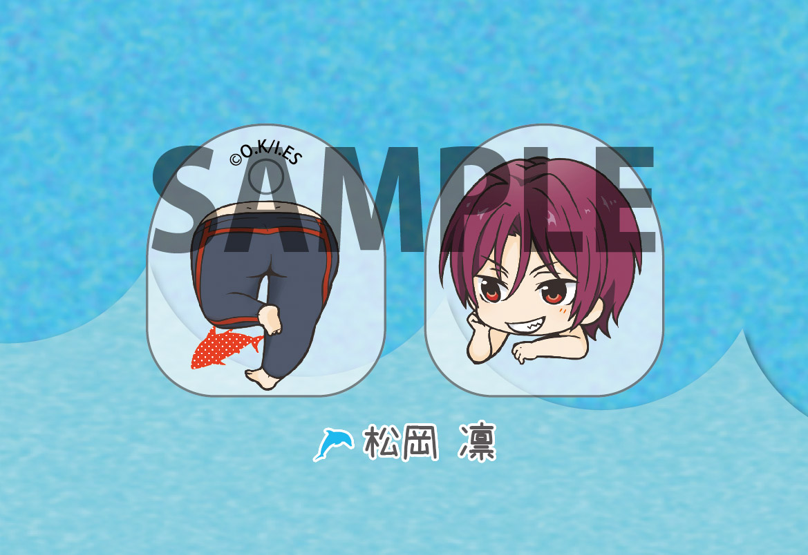 魅力はぷりけつ free es にいてんごくりっぷ 本日予約開始 コトブキヤはやみみブログ 魅力はぷりけつ free es にいてんごくりっぷ 本日予約開始 コトブキヤはやみみブログ