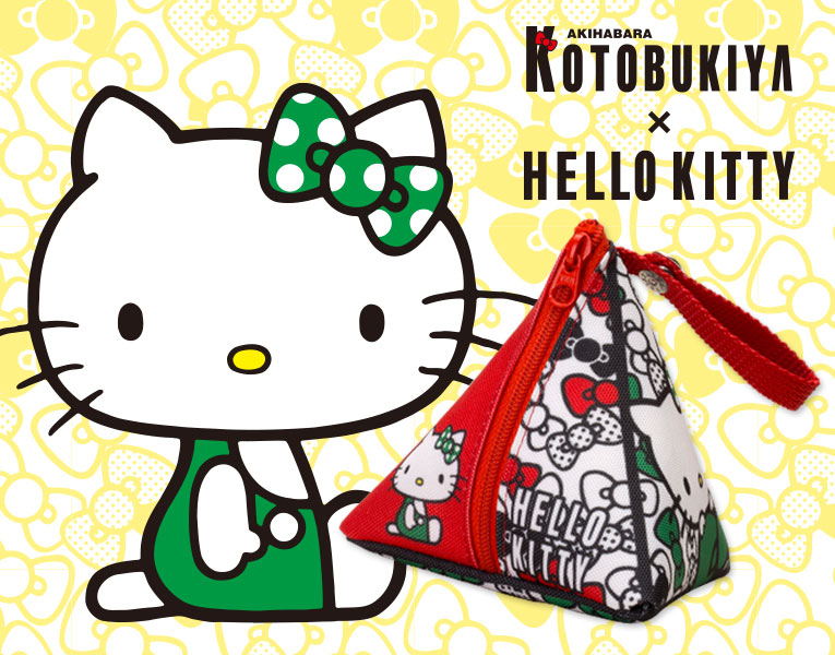 Kotobukiya Hello Kitty テトラポーチ キャラグッズ 雑貨 Kotobukiya Kotobukiya Hello Kitty テトラポーチ キャラグッズ 雑貨 Kotobukiya
