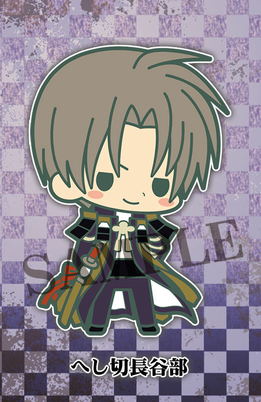 刀剣乱舞 Online ラバーストラップコレクション 刀剣乱舞 第三部隊 Es 男性キャラ Kotobukiya