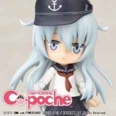 高級素材使用ブランド 壽屋 アニメver 響 艦これ 艦隊これくしょん フィギュア Www Cecop Gob Mx