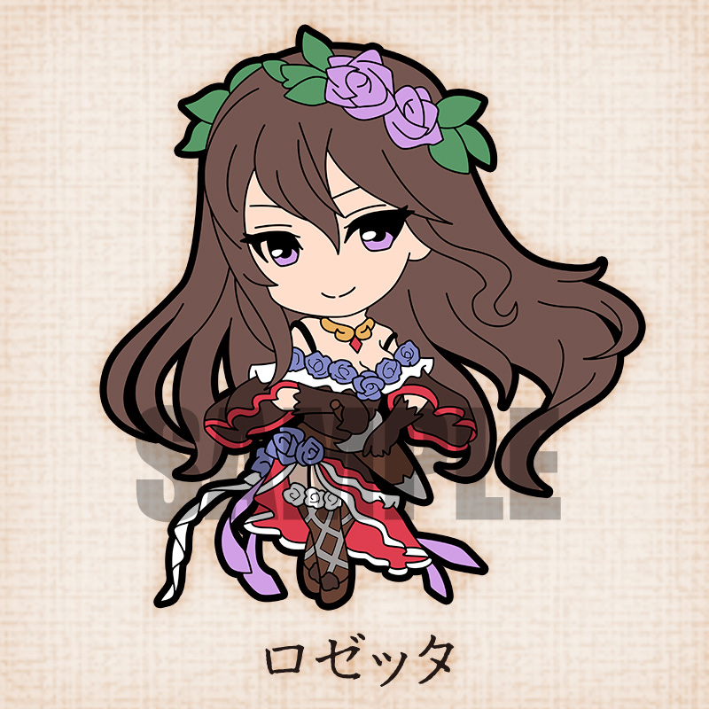 グランブルーファンタジー ラバーストラップコレクション vol.2 