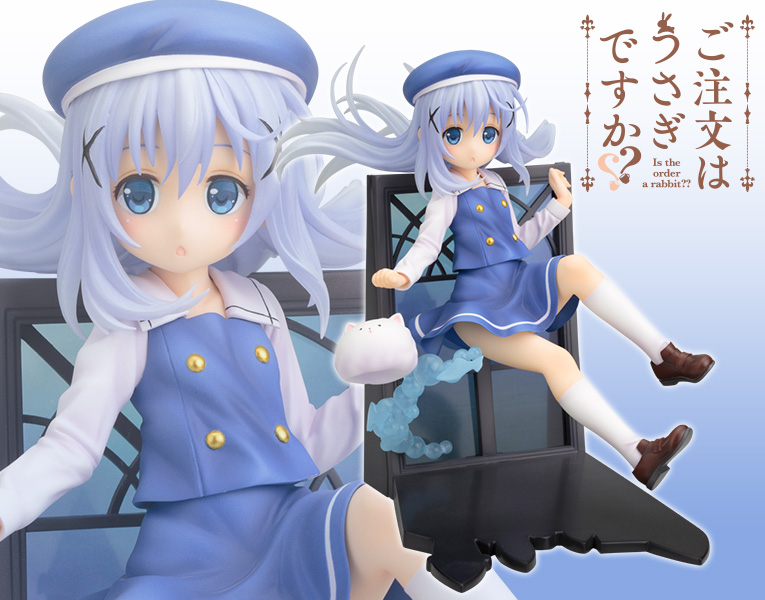 ご注文はうさぎですか Chino & RABBIT DOLLS フィギュア 新品