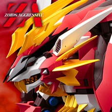 ゾイド ZOIDS ZA ハヤテライガー | フィギュア | KOTOBUKIYA
