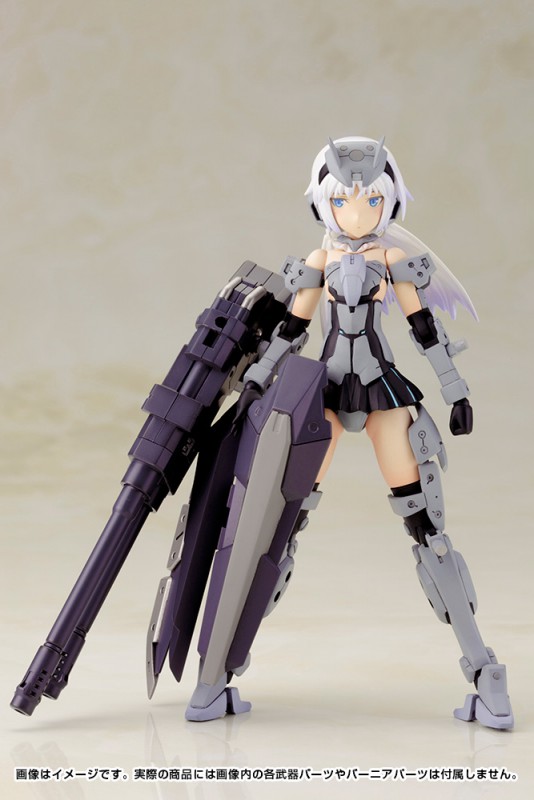 フレームアームズ ガール アーキテクト プラモデル Kotobukiya