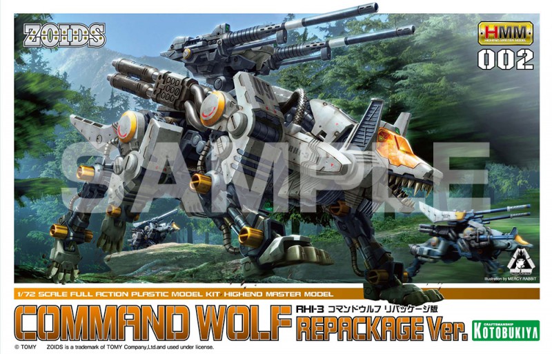 https://www.kotobukiya.co.jp/wp-content/uploads/2015/11/commandwolf_pkg_fix_1000-1-800x513.jpg