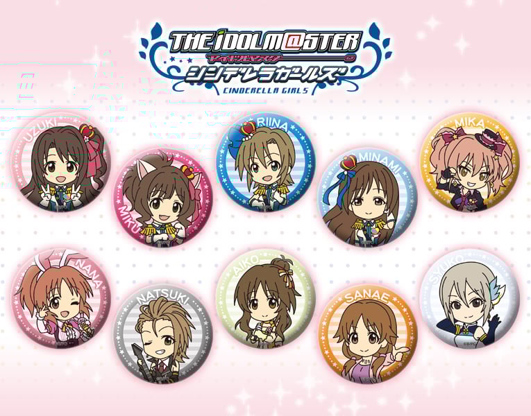アイドルマスター シンデレラガールズ トレーディング缶バッジ Vol 1 キャラグッズ 雑貨 Kotobukiya アイドルマスター シンデレラガールズ トレーディング缶バッジ Vol 1 キャラグッズ 雑貨 Kotobukiya