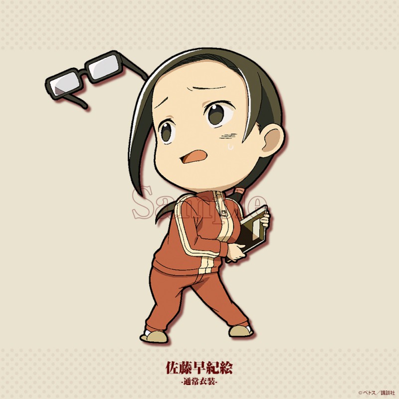 亜人 デミ ちゃんは語りたい 亜人ちゃんず トレーディングアクリルキーホルダー キャラグッズ 雑貨 Kotobukiya 亜人 デミ ちゃんは語りたい 亜人ちゃんず トレーディングアクリルキーホルダー キャラグッズ 雑貨 Kotobukiya