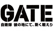 [好評再販]Kotobukiya / 1/7 / GATE / 奇幻自衛隊 / 蘿莉&middot;麥丘利