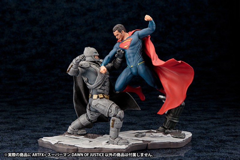 ARTFX+ スーパーマン DAWN OF JUSTICE | フィギュア | KOTOBUKIYA