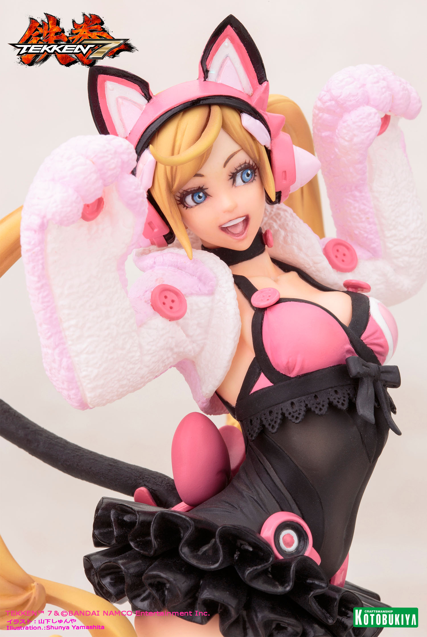 ラッキークロエ ついに登場 といっても過言ではないのだ キカクガイブログ ラッキークロエ ついに登場 といっても過言ではないのだ キカクガイブログ