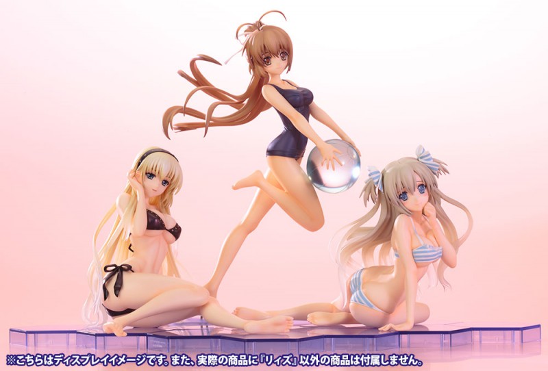 シュヴァルツェスマーケン リィズ フィギュア Kotobukiya