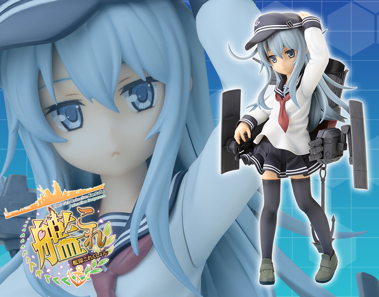 艦隊これくしょん 艦これ 響 アニメver フィギュア Kotobukiya