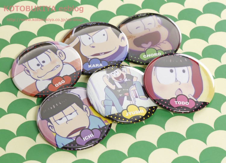 6つ子たちと名シーンが盛り沢山 おそ松さん トレーディングバッジコレクション発売間近 Esブログ