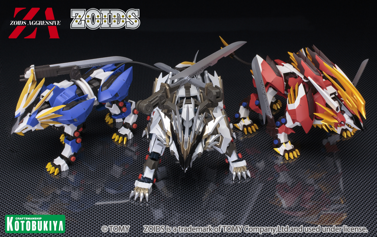 ZOIDS ゾイドジェネシス ムラサメライガー ムゲンライガー - 模型