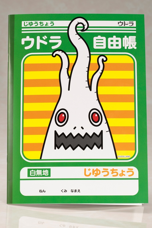 ウドラ 自由帳 A キャラグッズ 雑貨 Kotobukiya