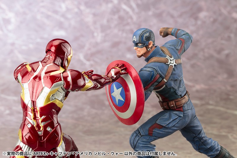 ARTFX+ キャプテン・アメリカ シビル・ウォー | フィギュア | KOTOBUKIYA