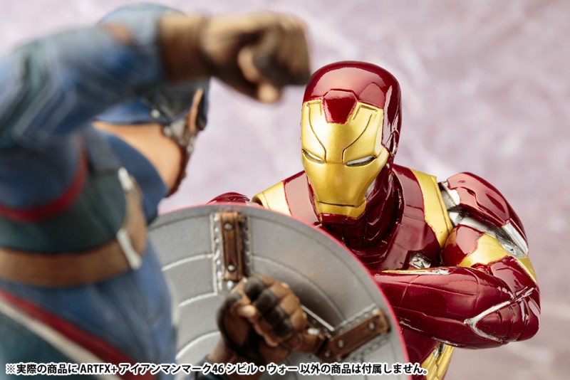 Artfx アイアンマン Mark46 シビル ウォー フィギュア Kotobukiya