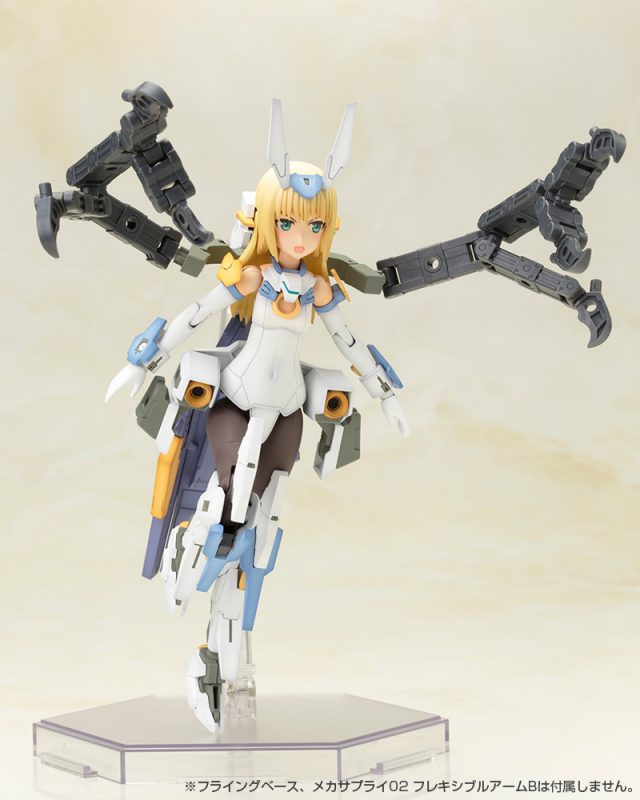 フレームアームズ・ガール バーゼラルド | プラモデル | KOTOBUKIYA