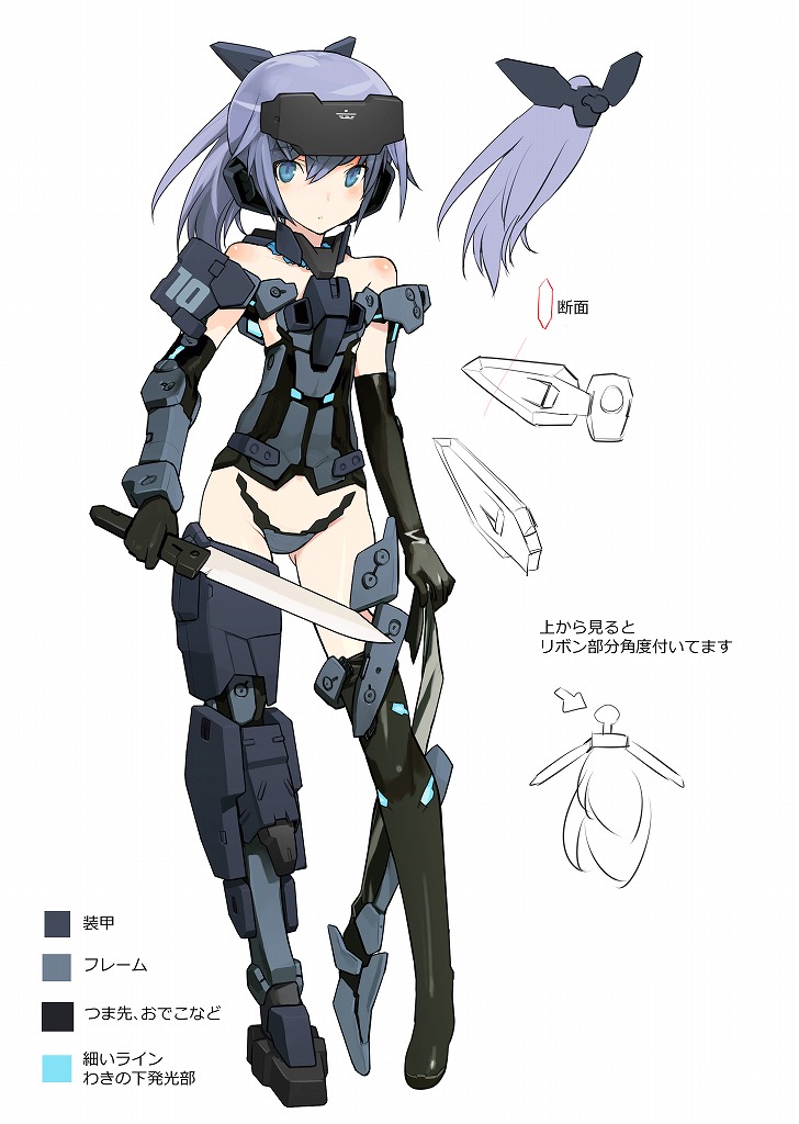 フレームアームズ ガール 迅雷 Indigo Ver 31日 火 13 00 受注開始 壽 プラモlabo フレームアームズ ガール 迅雷 Indigo Ver 31日 火 13 00 受注開始 壽 プラモlabo