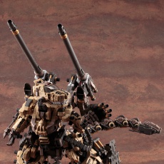 コトブキヤ HMM ゾイド ゴジュラス・ジ・オーガ 新品未開封