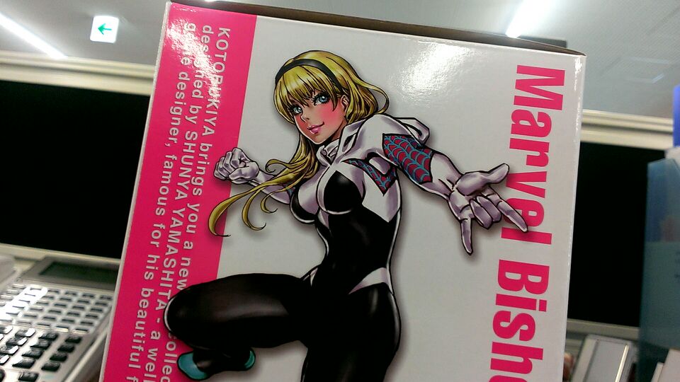 Marvel美少女 スパイダーグウェン発売開始 と言っても過言ではないのだ キカクガイブログ