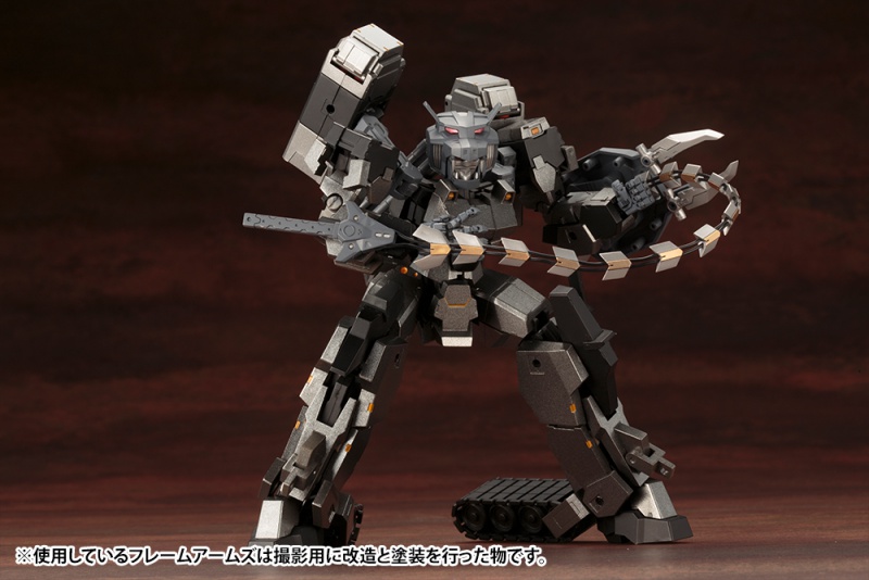 M S G モデリングサポートグッズ ヘヴィウェポンユニット14 ビーストマスターソード プラモデル Kotobukiya