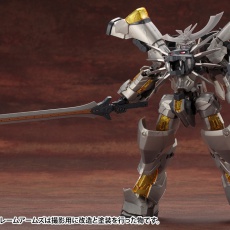 M S G モデリングサポートグッズ ヘヴィウェポンユニット14 ビーストマスターソード プラモデル Kotobukiya