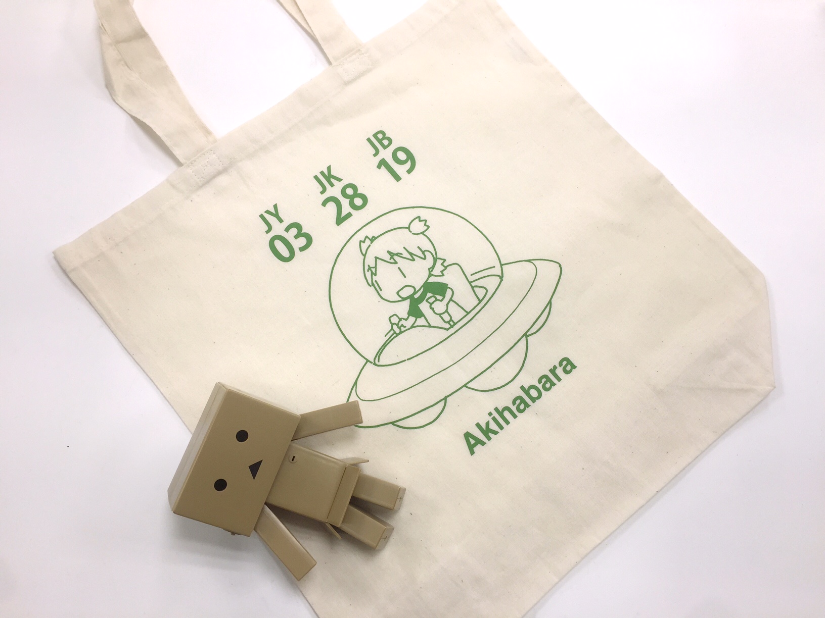 コトブキヤエキナカ秋葉原限定 よつばと エコバッグ 10月28日 金 発売決定 コトブキヤはやみみブログ コトブキヤエキナカ秋葉原限定 よつばと エコバッグ 10月28日 金 発売決定 コトブキヤはやみみブログ