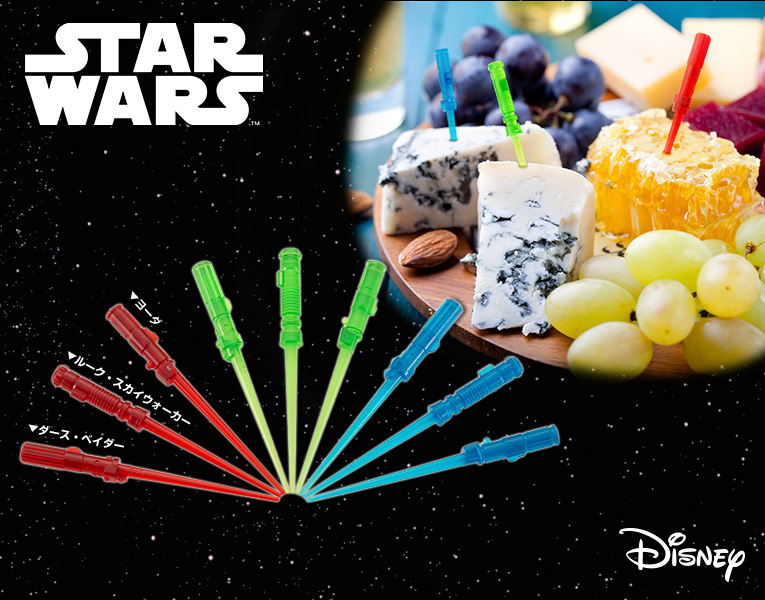 ギャラクシーつまようじ Star Wars フードピックのご案内と言っても過言ではないのだ キカクガイブログ ギャラクシーつまようじ Star Wars フードピックのご案内と言っても過言ではないのだ キカクガイブログ