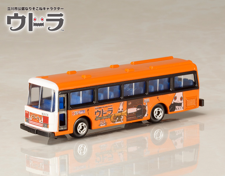 ミニカー ウドラバス２号車 キャラグッズ 雑貨 Kotobukiya