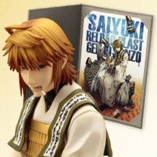 ARTFX J 玄奘三蔵(最遊記 RELOAD BLAST) studioarabiya.com