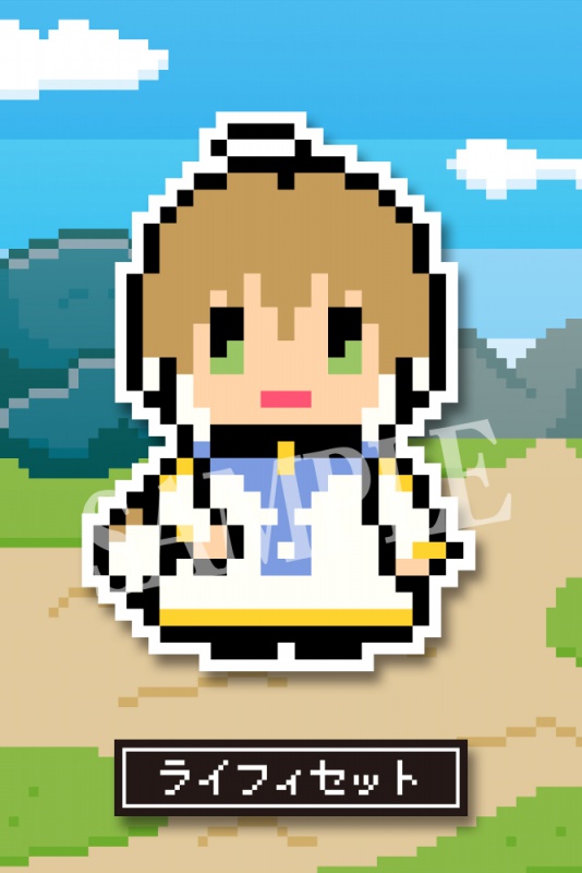 ラバーストラップコレクション テイルズ オブ ベルセリア ドット絵ver Es 男性キャラ Kotobukiya ラバーストラップコレクション テイルズ オブ ベルセリア ドット絵ver Es 男性キャラ Kotobukiya