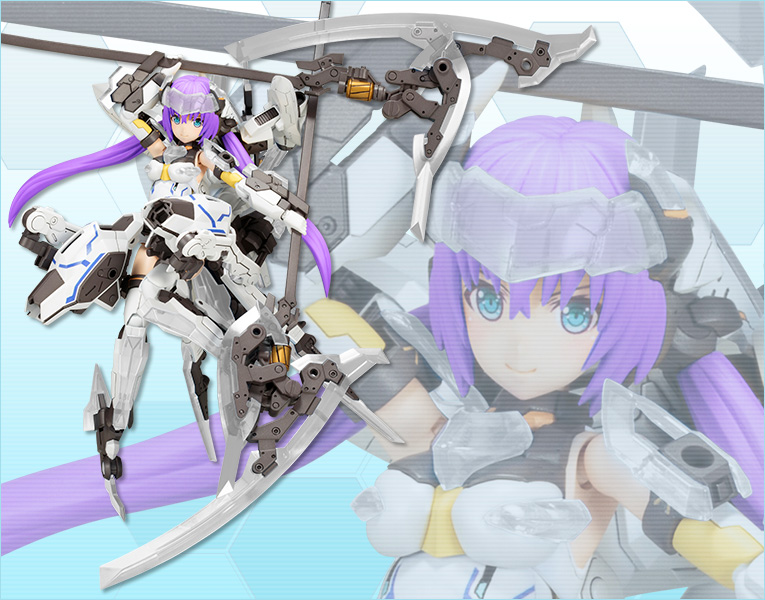 フレームアームズ・ガール フレズヴェルク=アーテル [Clear Parts