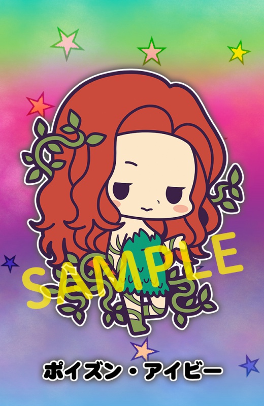 コトブキヤ