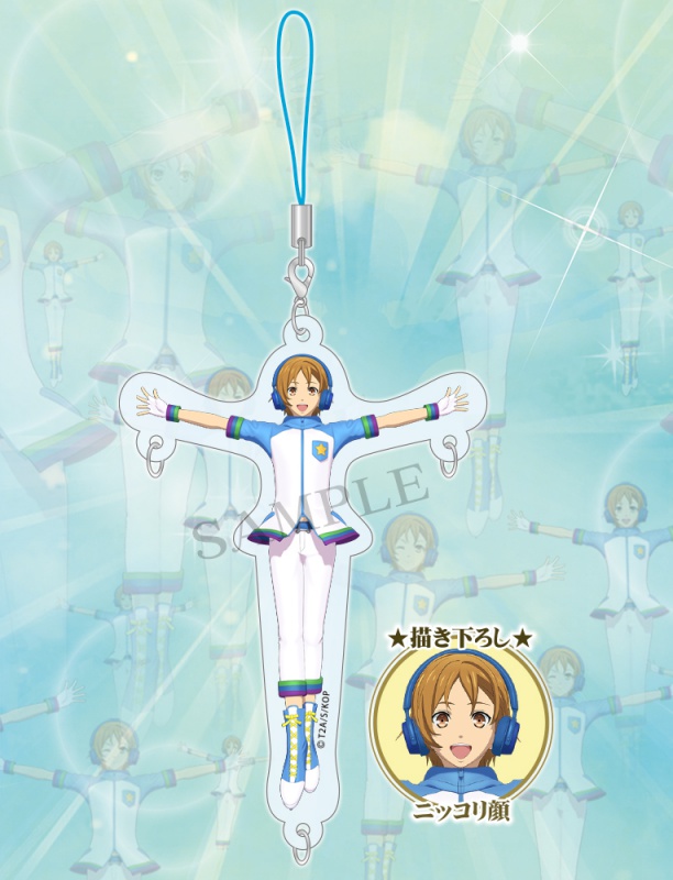 King Of Prism By Prettyrhythm 無限ハグ 再現チャーム Es 男性キャラ Kotobukiya King Of Prism By Prettyrhythm 無限ハグ 再現チャーム Es 男性キャラ Kotobukiya