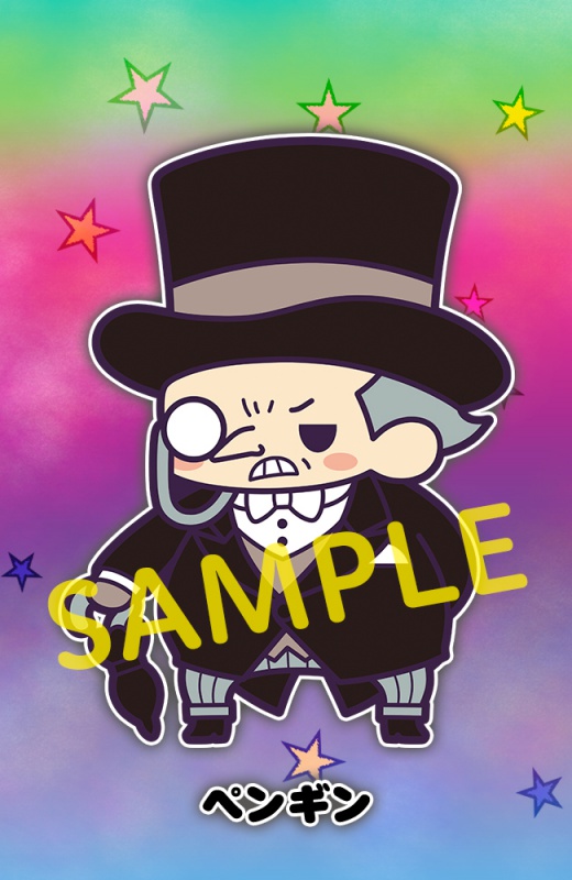 コトブキヤ