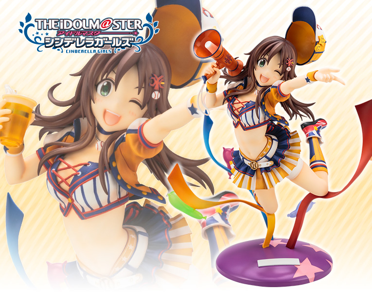 アイドルマスター シンデレラガールズ フルスイング エール 姫川友紀 フィギュア Kotobukiya