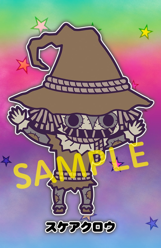 コトブキヤ