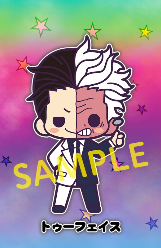 コトブキヤ