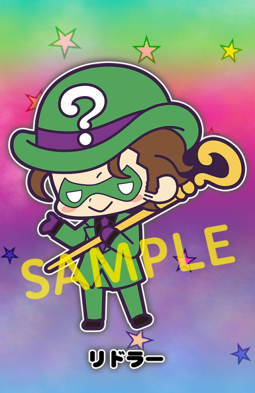 コトブキヤ