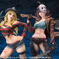 FREDDY VS. JASON HORROR美少女 ジェイソン・ボーヒーズ セカンド 